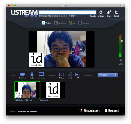 USTREAM_PRODUCER.png